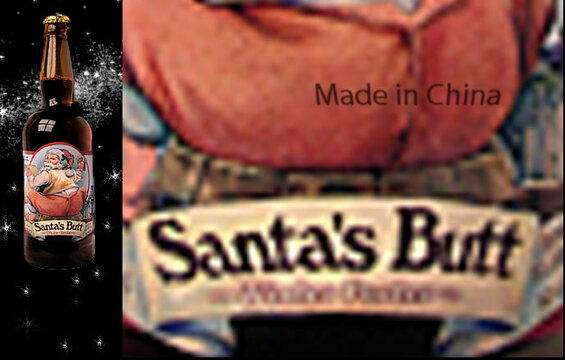 santa butt.jpg