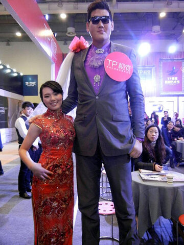 Chinese giant.jpg