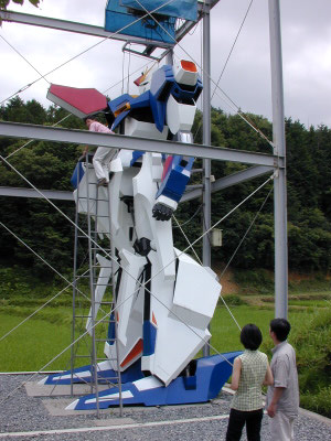 gundam1.jpg