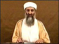 _40471471_binladen1_203.jpg